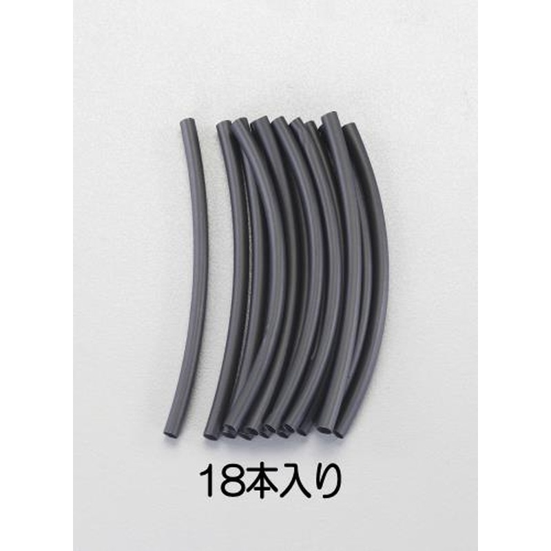 エスコ EA944BL-4.7 4.7x152mm熱収縮チューブ(黒) 1個（ご注文単位1個）【直送品】