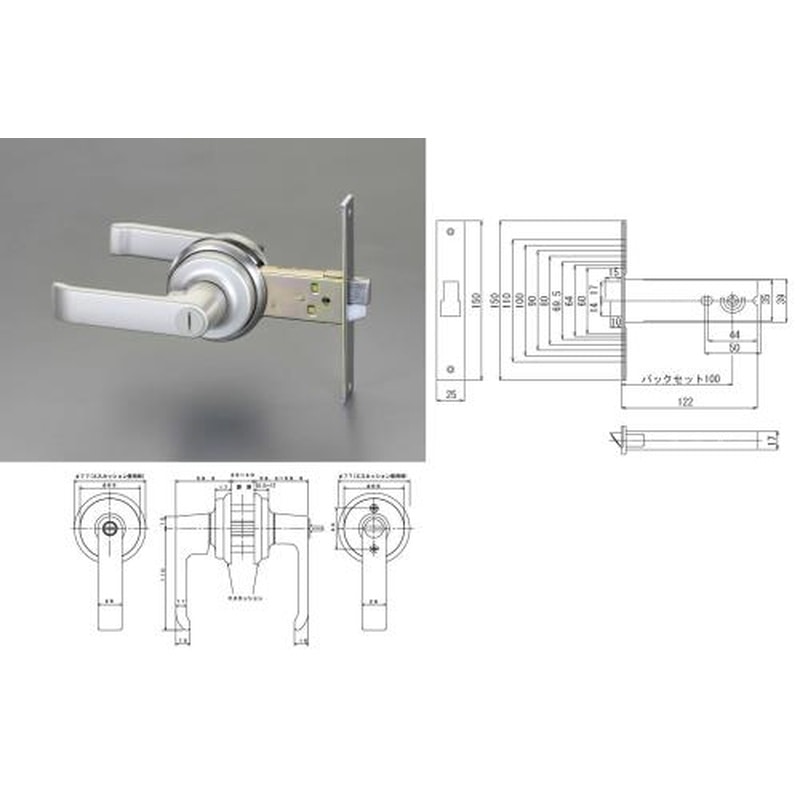 エスコ EA951KB-23 25-40mm/100mmレバーハンドル間仕切錠(取替用) 1個（ご注文単位1個）【直送品】