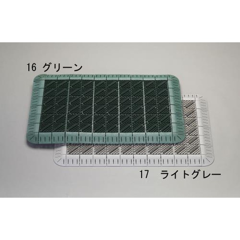 エスコ EA997RX-16 600x900mm土砂落としマット(グリーン) 1個（ご注文単位1個）【直送品】