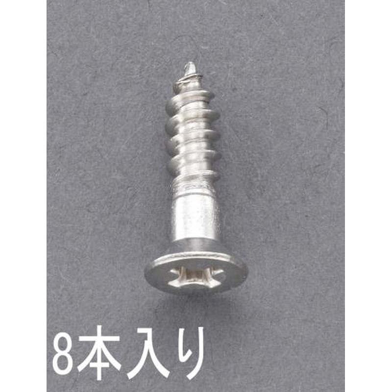 エスコ EA949ED-512 5.1x38mm皿頭木ねじ(ステンレス製/8本) 1個（ご注文単位1個）【直送品】