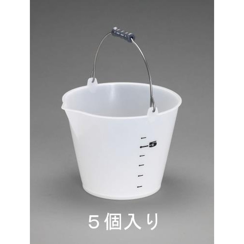 エスコ EA991PH-8 8L目盛付バケツ(5個) 1個(ご注文単位1個)【直送品】