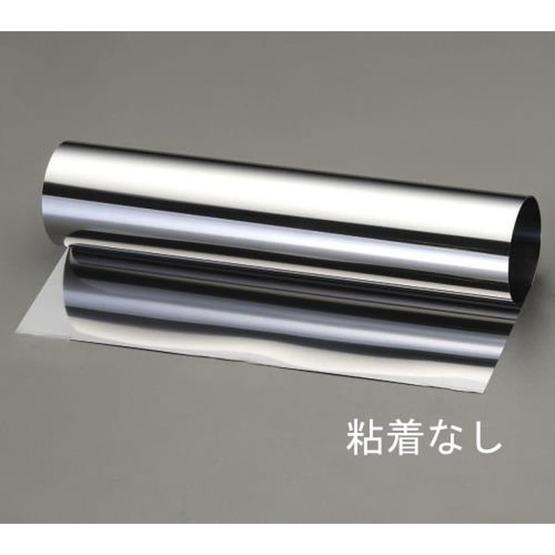 エスコ EA440ER-52 455x920x0.1mmステンレス巻板 1個（ご注文単位1個）【直送品】