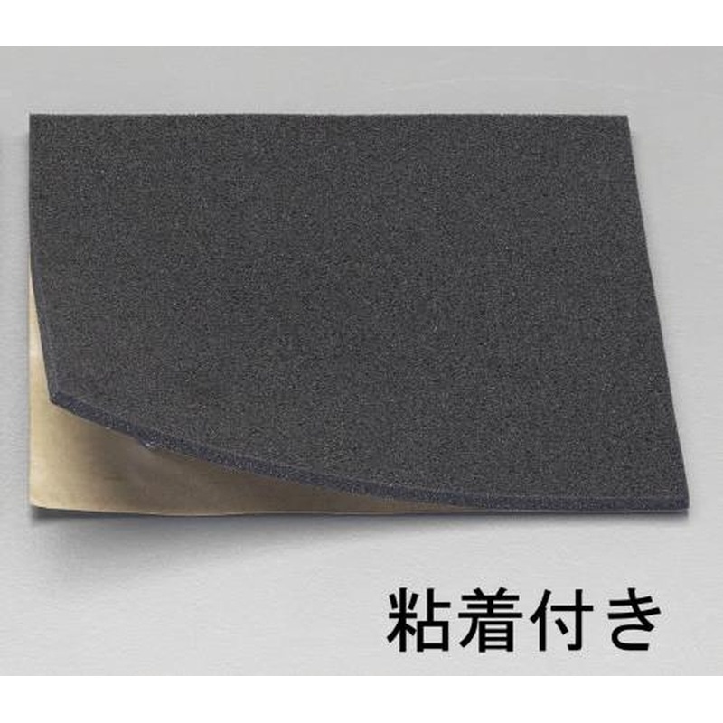 エスコ EA997XD-157 200x200x5mm低反発ウレタン(粘着付) 1個（ご注文単位1個）【直送品】