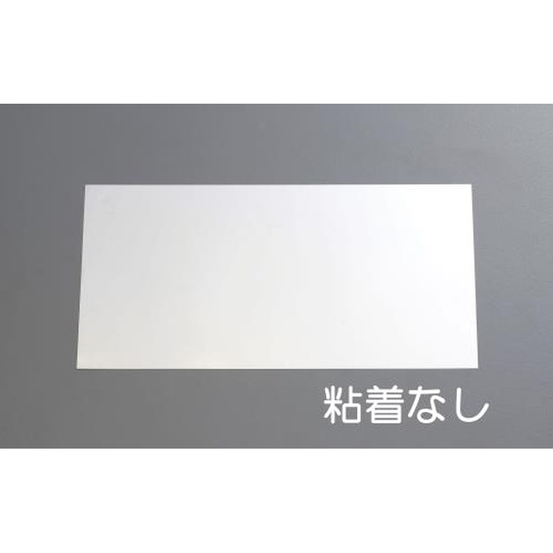 エスコ EA441WA-24 150x300x0.5mmステンレス板 1個(ご注文単位1個)【直送品】