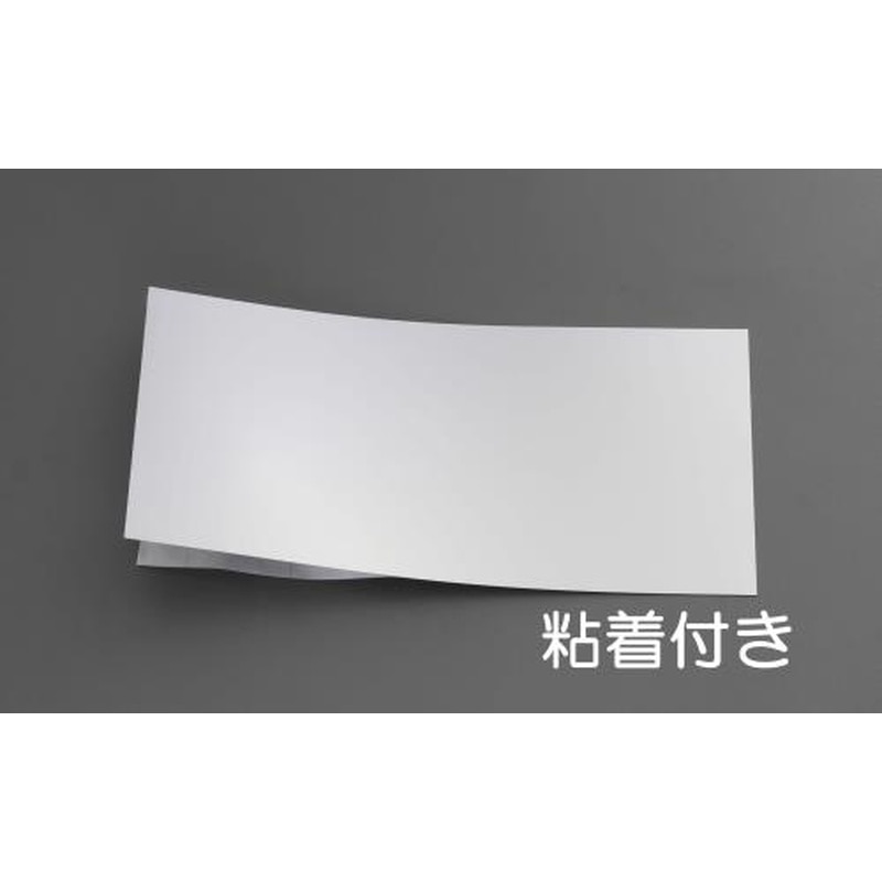エスコ EA441WA-30 150x300x0.1mmステンレス板(粘着付) 1個(ご注文単位1個)【直送品】