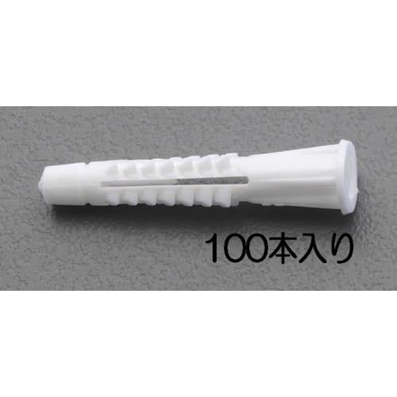 エスコ EA947AJ-6 6-12mmマルチアンカー(100個) 1個（ご注文単位1個）【直送品】
