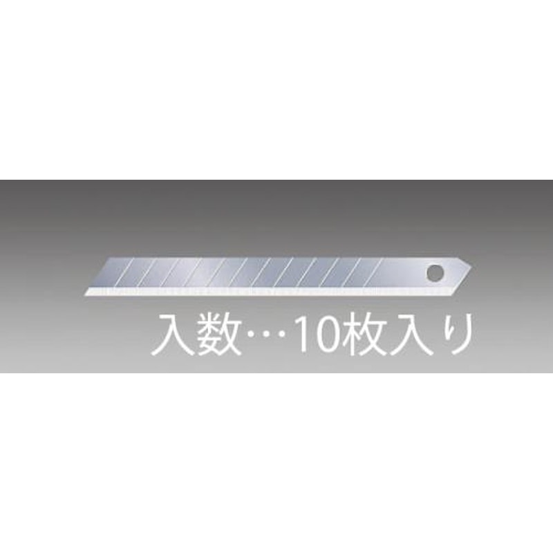 エスコ EA589AS-39 80x9x0.38mmカッターナイフ替刃(10枚) 1個（ご注文単位1個）【直送品】