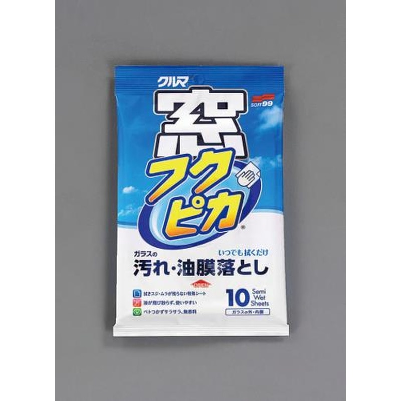 エスコ EA922JG-11 265x300mmガラスクリーニングシート(10枚) 1個（ご注文単位1個）【直送品】