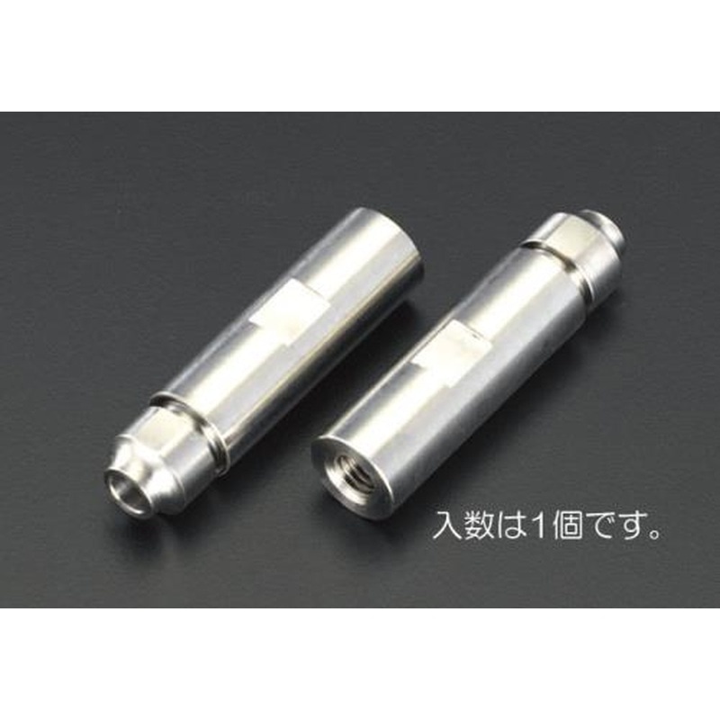 エスコ EA638RR-5 5mm/M8ワイヤー止め金具(右ねじ/ステンレス製) 1個(ご注文単位1個)【直送品】