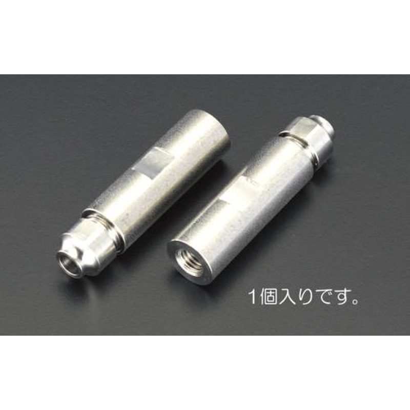 エスコ EA638RS-3 3mm/M6ワイヤー止め金具(左ねじ/ステンレス製) 1個(ご注文単位1個)【直送品】
