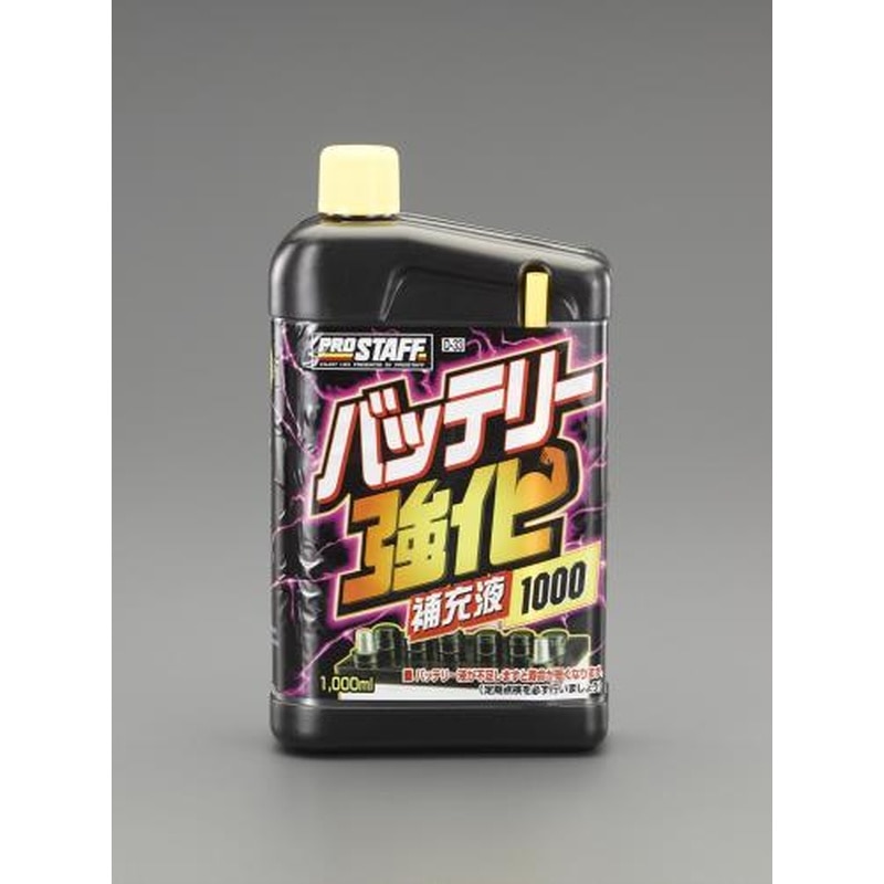 エスコ EA922AE-14 1.0Lバッテリー補充液 1個(ご注文単位1個)【直送品】