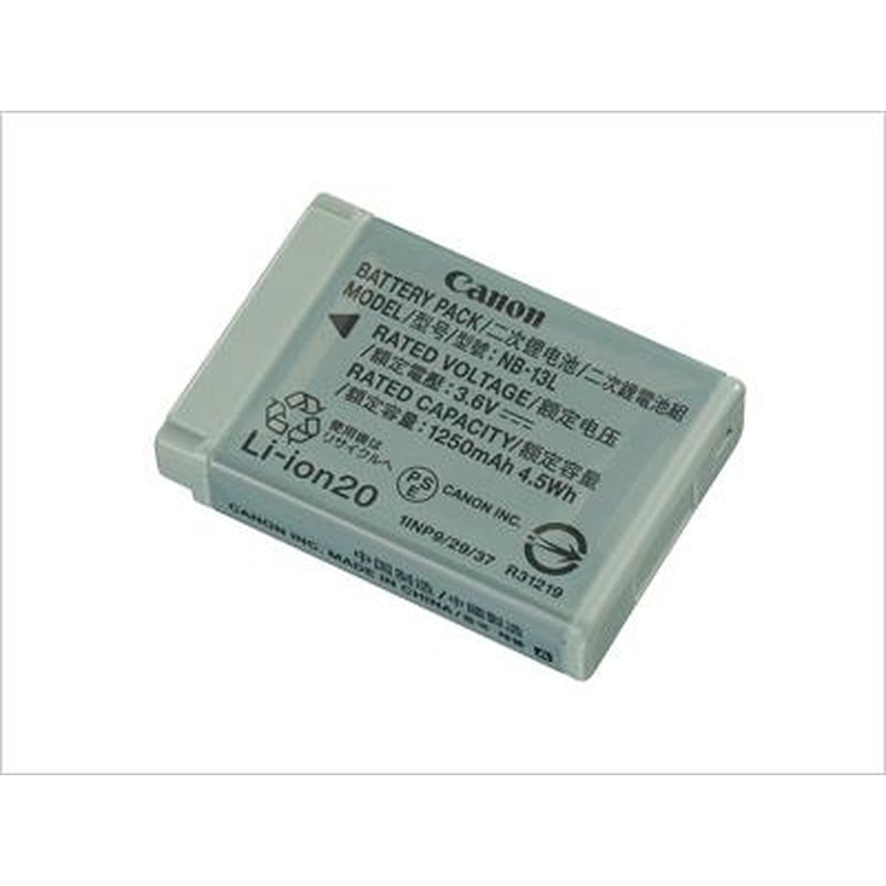 エスコ EA759GB-94 デジタルカメラ用バッテリー(NB-13L/キャノン) 1個(ご注文単位1個)【直送品】