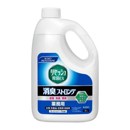 エスコ EA922KE-9 2.0L 除菌・消臭液(リセッシュ除菌EX消臭ストロング) 1本 （ご注文単位1本）【直送品】