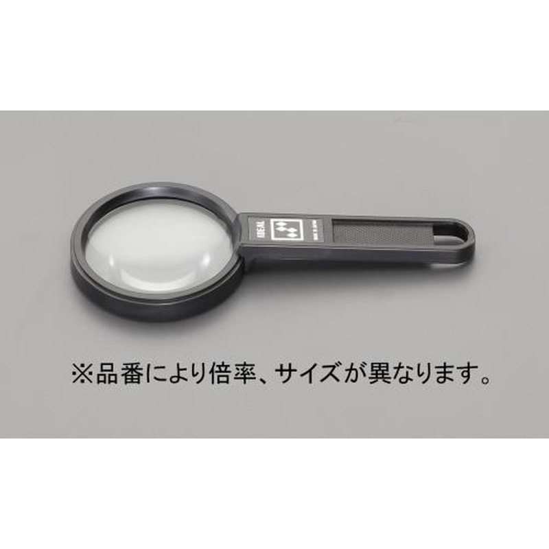 エスコ EA756FB-5 x2.0/100mmハンドルーペ 1個(ご注文単位1個)【直送品】