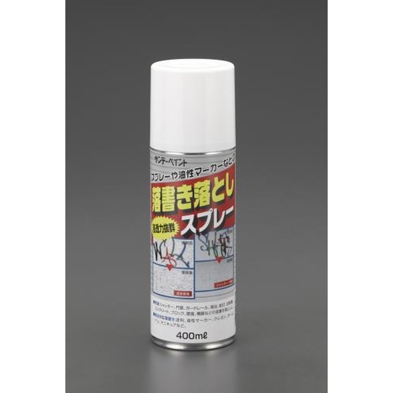 エスコ EA920BG-41 400mlらく書き落し(強力) 1個(ご注文単位1個)【直送品】