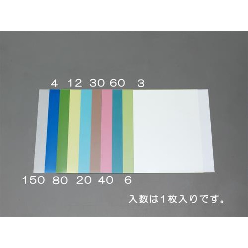 エスコ EA366MR-3 216x280mm/#320/超精密仕上研磨シート(1枚) 1個（ご注文単位1個）【直送品】