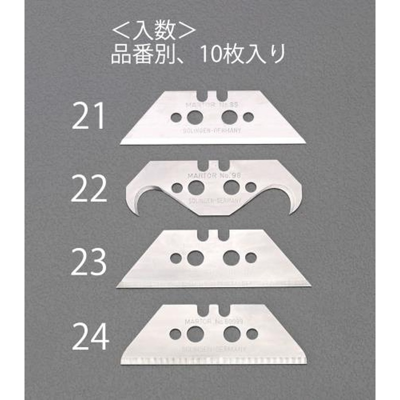エスコ EA589CT-22 54x19x0.63mmカッターナイフ替刃(フック型/10枚) 1個(ご注文単位1個)【直送品】