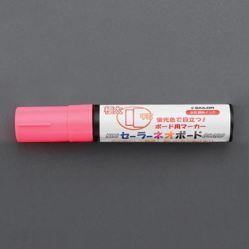 エスコ EA765MW-32[赤/極太]水性ネオボードマーカー 1個（ご注文単位1個）【直送品】