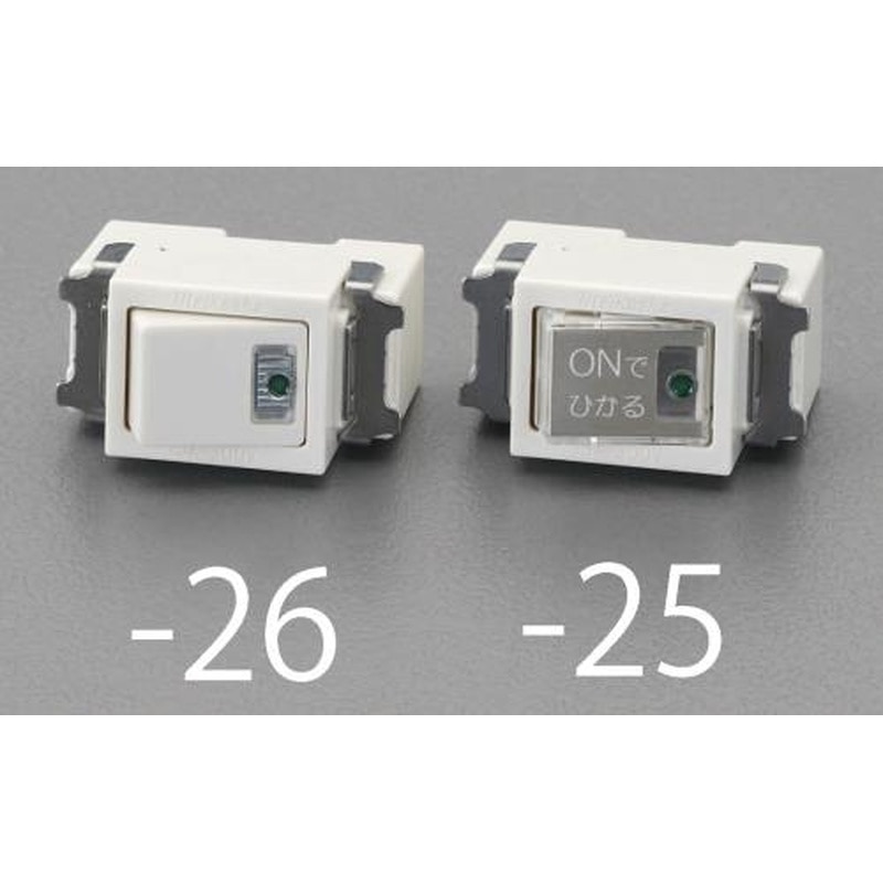 エスコ EA940CN-26 100V/15A［片切]オンライトスイッチ 1個（ご注文単位1個）【直送品】