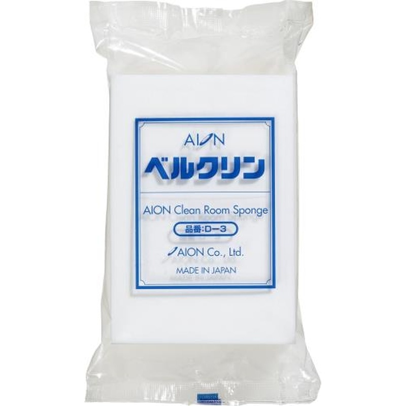 エスコ EA929AA-13 125x85x35mm吸水スポンジ 1個(ご注文単位1個)【直送品】