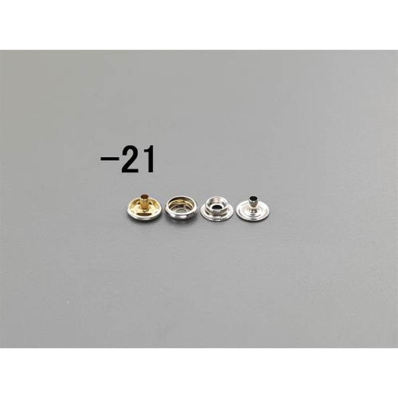 エスコ EA576MY-11 13mmリングホック(真鍮/10組) 1個(ご注文単位1個)【直送品】