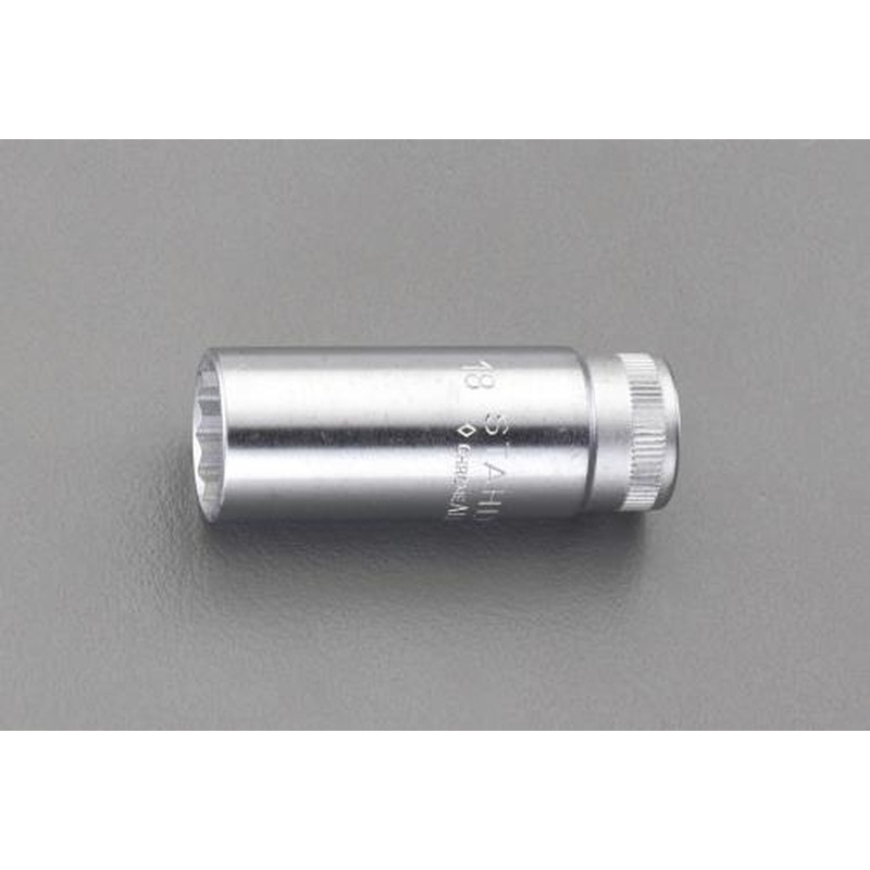 エスコ EA617YE-12 3/8”DRx12mmディープソケット 1個(ご注文単位1個)【直送品】