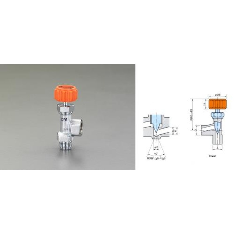 エスコ EA426cm-333 R3/8”xRc3/8”ニードルバルブ(アングル型) 1個(ご注文単位1個)【直送品】