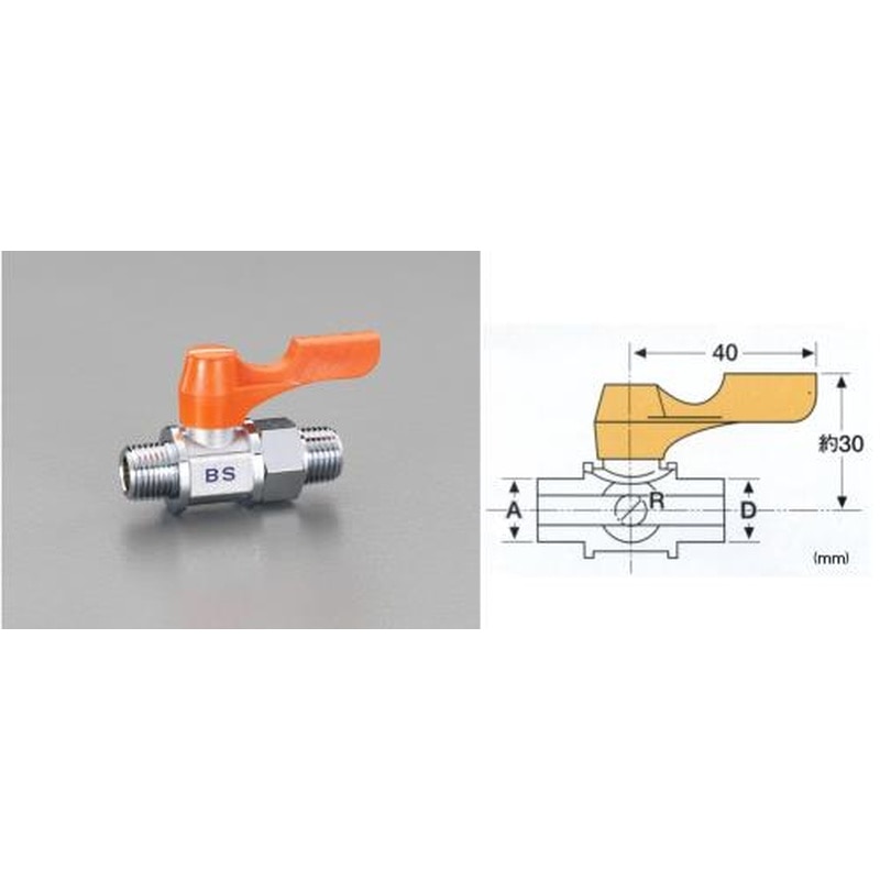 エスコ EA425BS-133 R3/8”xR3/8”ミニボールバルブ(RoHS対応品) 1個(ご注文単位1個)【直送品】