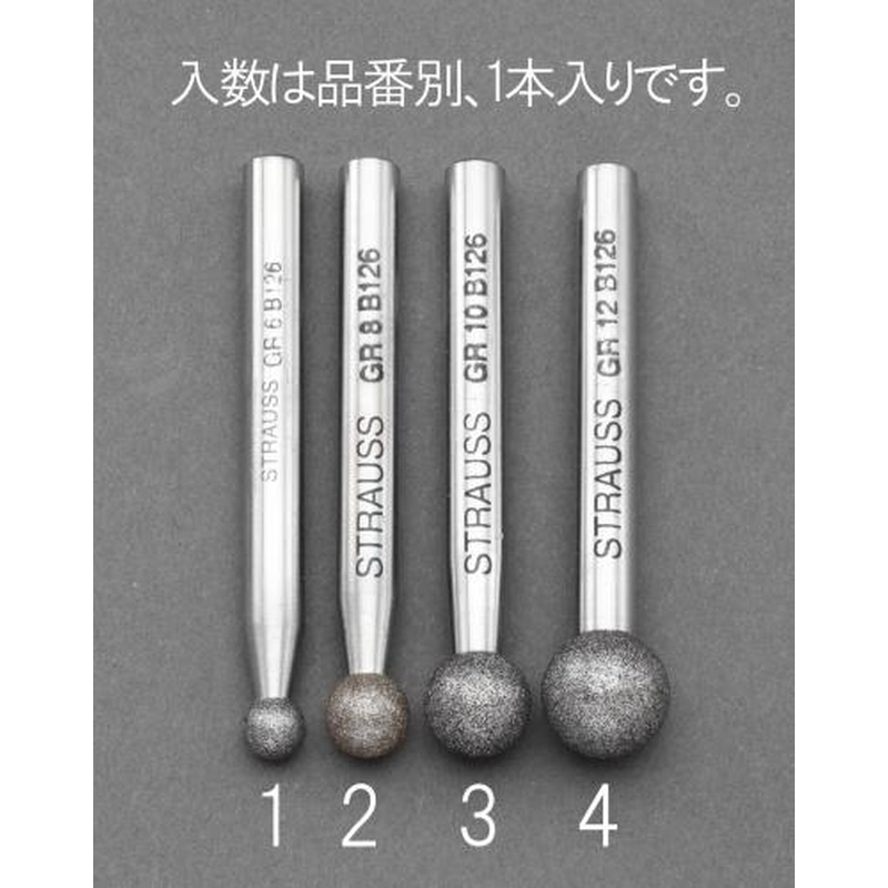 エスコ EA819DX-3 φ10x60mmCBNバー(丸/6mm軸) 1個（ご注文単位1個）【直送品】