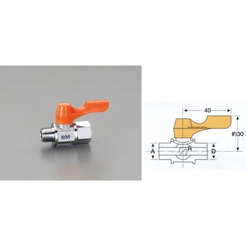 エスコ EA425BM-122 R1/4”xRc1/4”ミニボールバルブ(RoHS対応品) 1個(ご注文単位1個)【直送品】