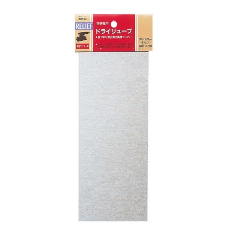 エスコ EA809XC-33 93x228mm/#240サンディングシート・目詰防止(6枚) 1個(ご注文単位1個)【直送品】