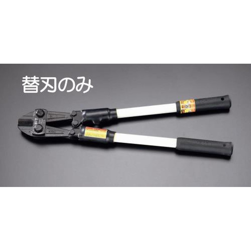 エスコ EA545BK-12 替刃(EA545BK-2用) 1個(ご注文単位1個)【直送品】