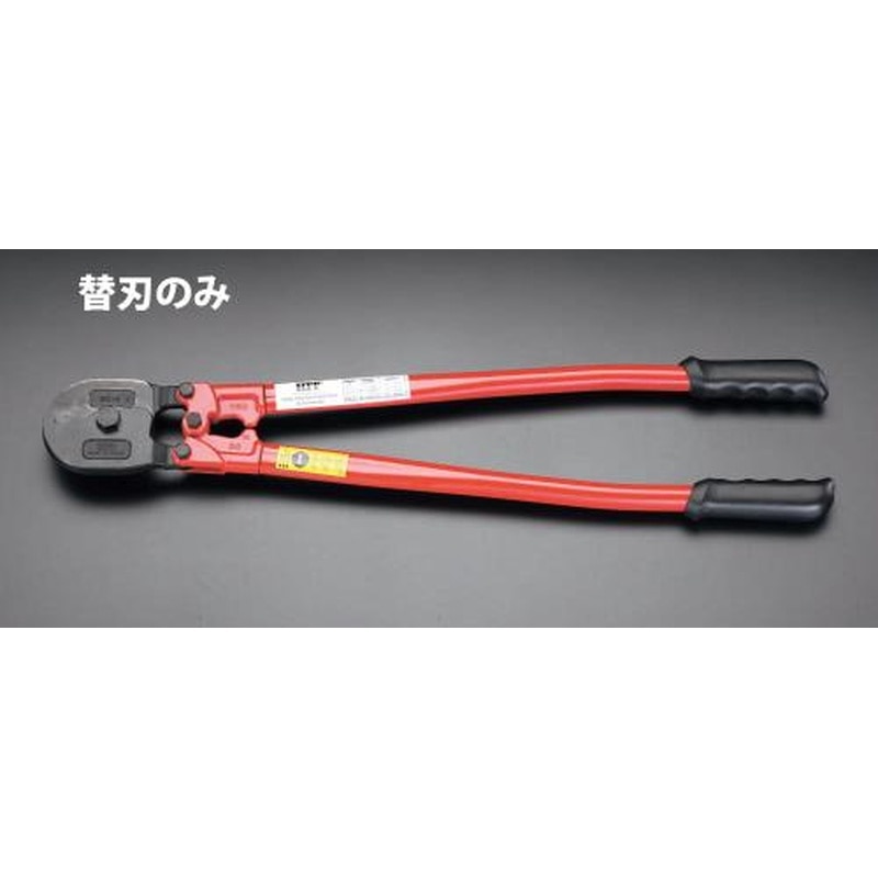 エスコ EA541WG-11[EA541WG-1用]替刃 1個（ご注文単位1個）【直送品】