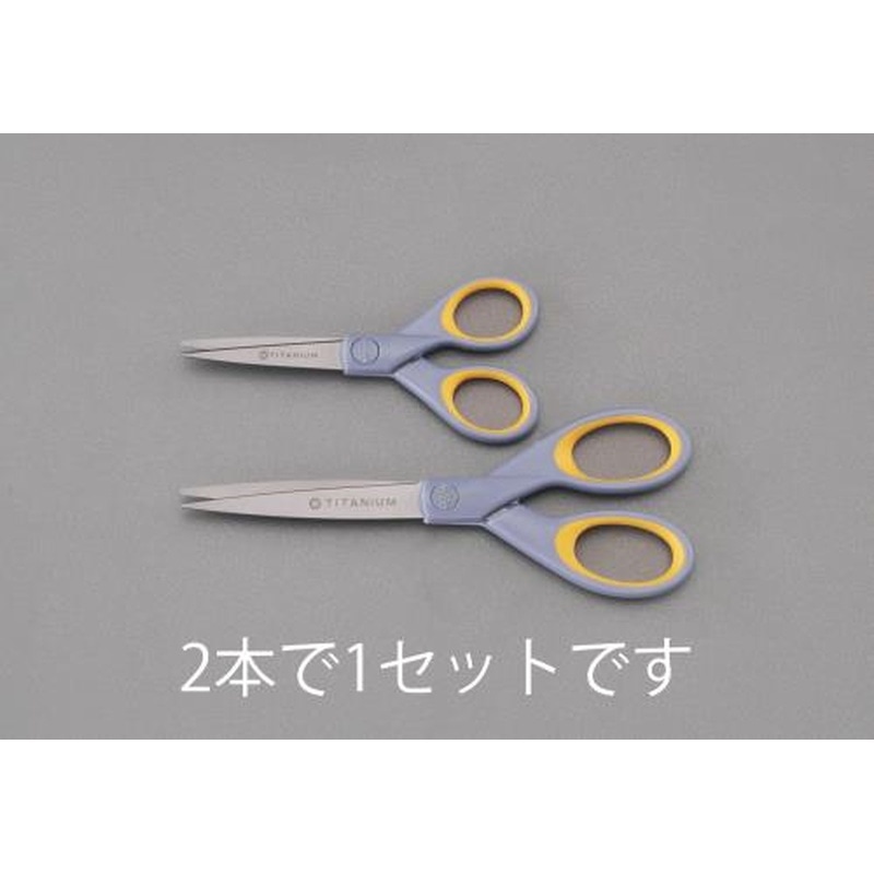 エスコ EA540LA-11 2本組はさみ・クラフト(チタン合金製) 1個(ご注文単位1個)【直送品】