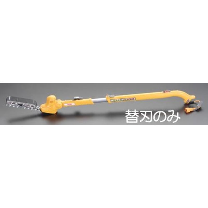 エスコ EA898RE-15[EA898RE-1CA/-5A用]替刃 1個（ご注文単位1個）【直送品】
