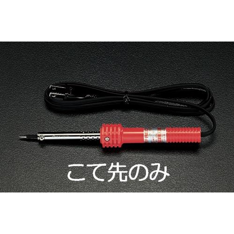 エスコ EA304HA-6 こて先(EA304HA-60用) 1個（ご注文単位1個）【直送品】