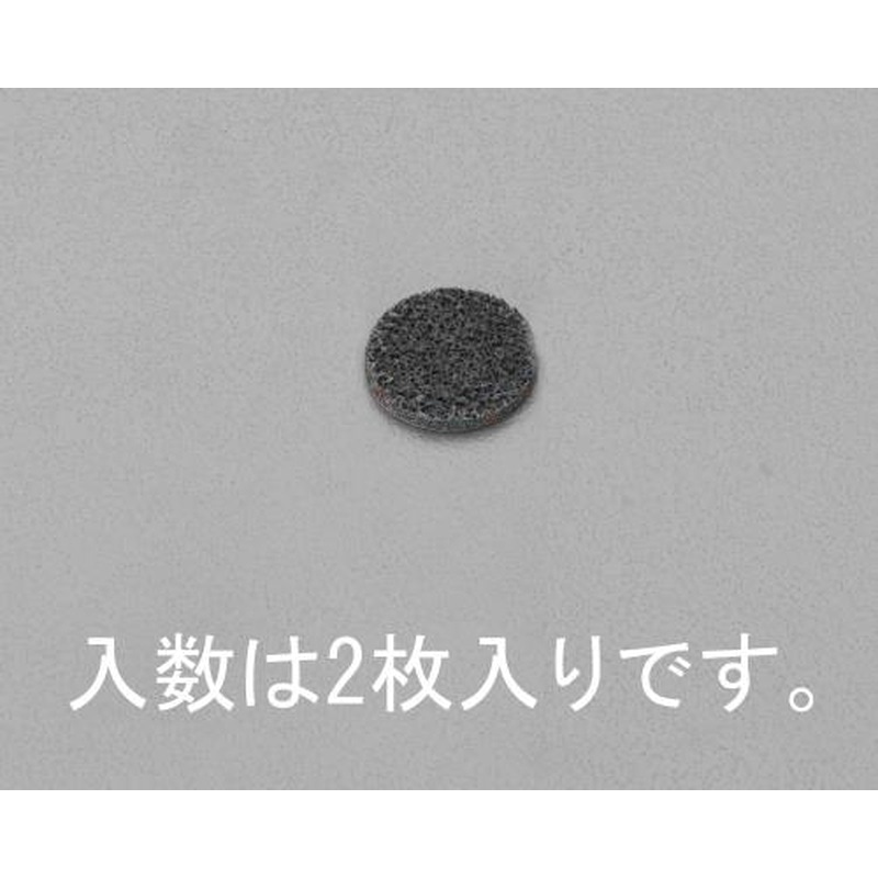 エスコ EA819AS-87 20mmゴムディスク(#80/2枚) 1個（ご注文単位1個）【直送品】
