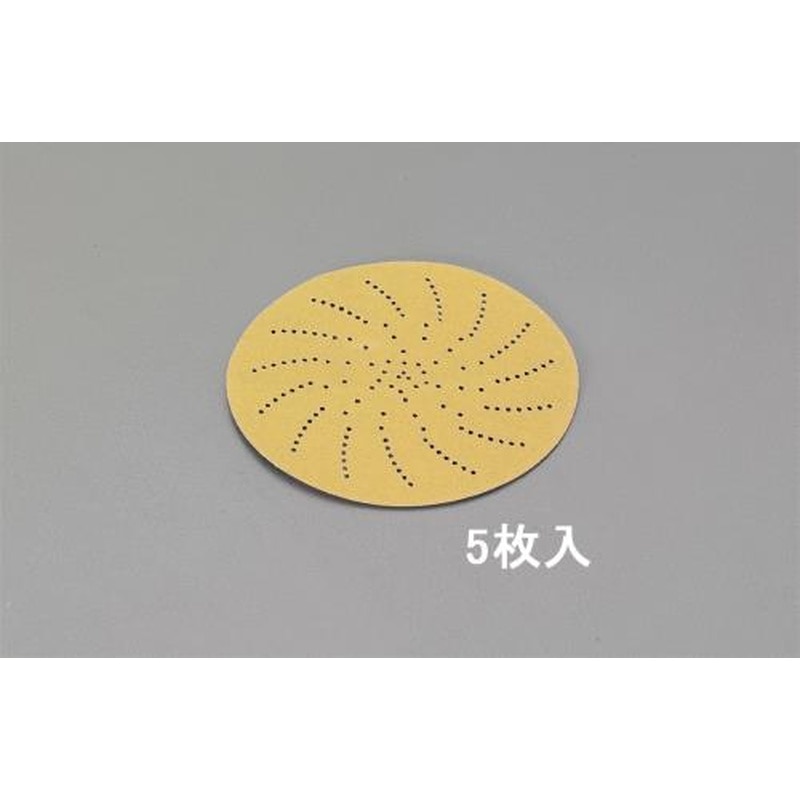 エスコ EA809XE-303 127mm/#120サンディングディスク(マジック式・5枚) 1個（ご注文単位1個）【直送品】