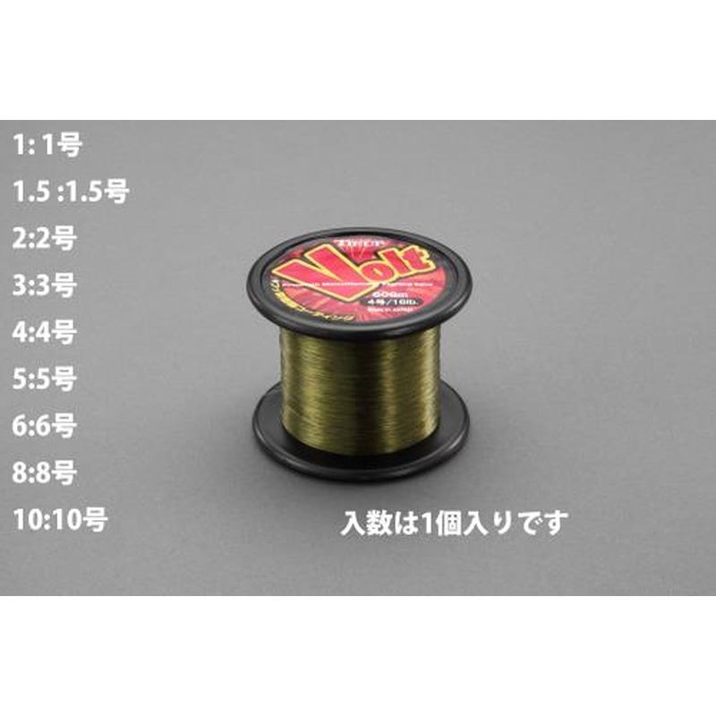 エスコ EA628AW-3 0.29mmx600mナイロン糸(フッ素樹脂コーティング) 1個（ご注文単位1個）【直送品】