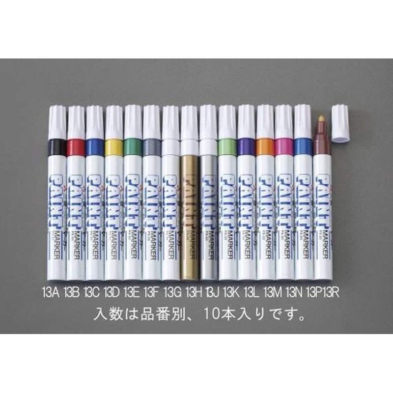エスコ EA765MP-13K[黄緑/中字]ペイントマーカー(10本) 1個（ご注文単位1個）【直送品】