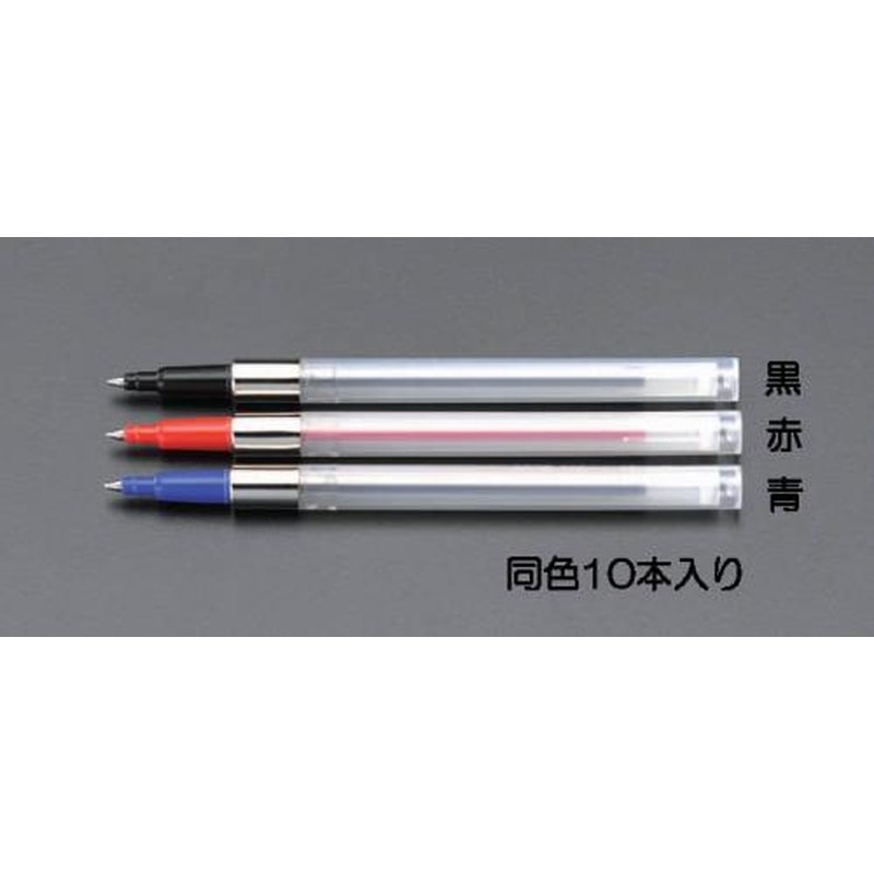 エスコ EA765MG-203B 0.7mmボールペン替芯・加圧式(青/10本) 1個（ご注文単位1個）【直送品】
