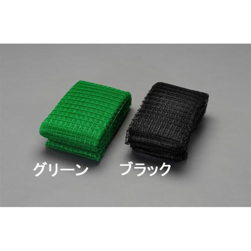 エスコ EA952AD-108 2.0x4.0m/25mm目アイデアネット(ブラック) 1個（ご注文単位1個）【直送品】