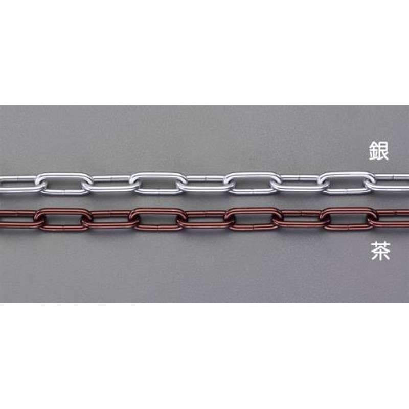 エスコ EA980AL-3 5.0mmx15mリンクチェーン(アルミ製/シルバー) 1個(ご注文単位1個)【直送品】
