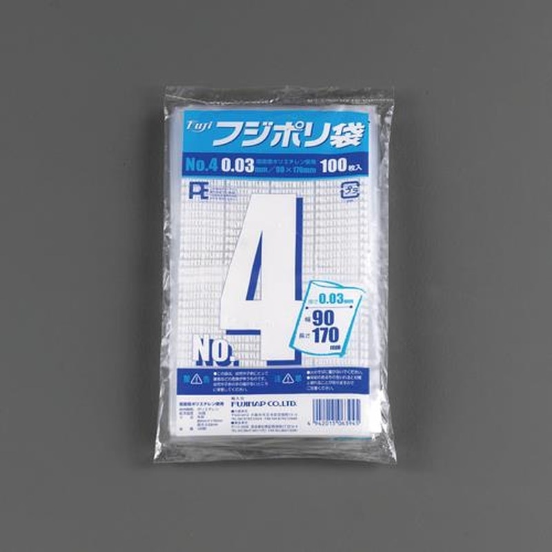 エスコ EA995AD-84 90x170mmポリ袋(1000枚) 1個(ご注文単位1個)【直送品】