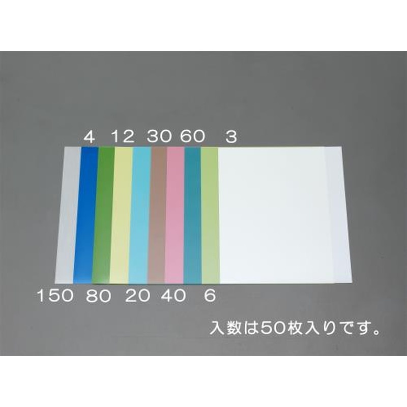 エスコ EA366MS-80 216x280mm/#8000/超精密仕上研磨シート(50枚) 1個（ご注文単位1個）【直送品】