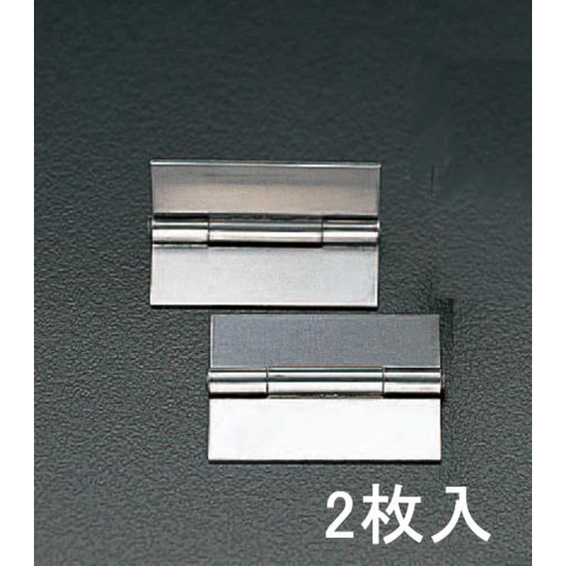 エスコ EA951cm-5 38x34mm鋼板厚口丁番(溶接用/2個) 1個(ご注文単位1個)【直送品】