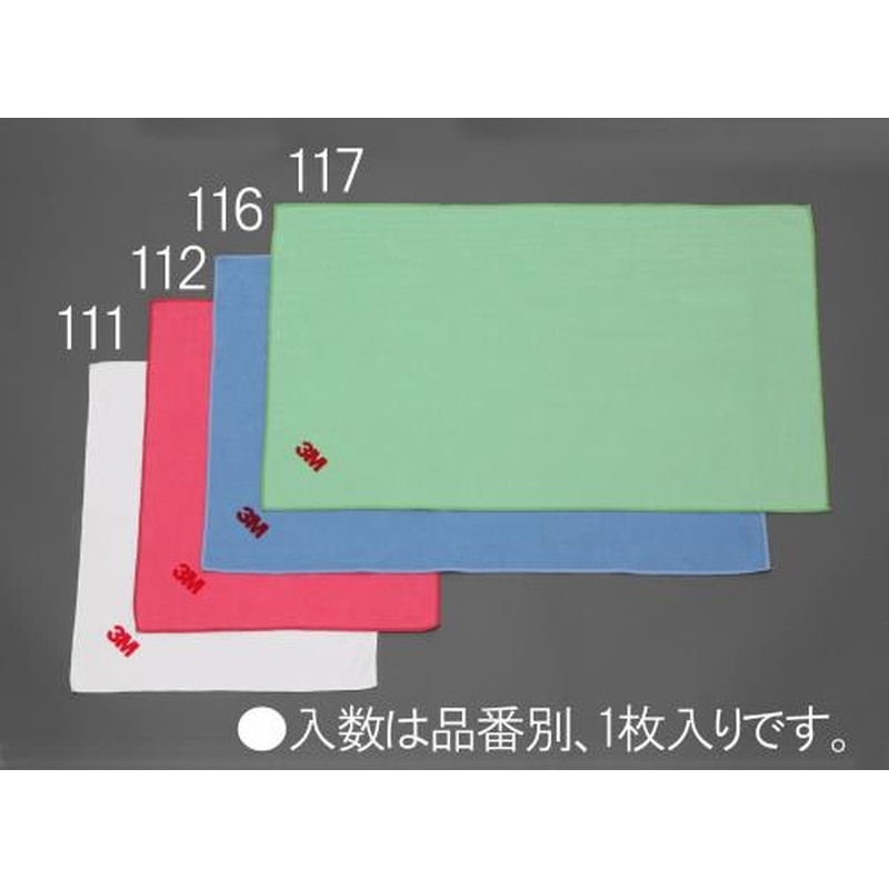 エスコ EA929DB-112 320x360mmワイピングクロス(赤) 1個（ご注文単位1個）【直送品】