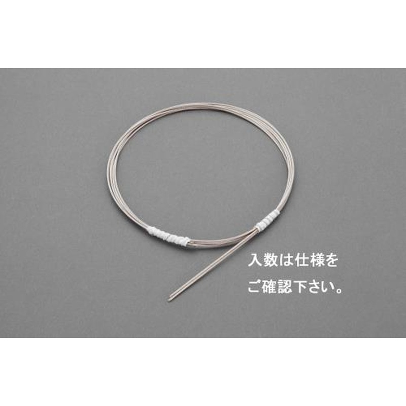 エスコ EA628SS-0.3 0.36mmx1m/7x7ワイヤーロープ(ステンレス/5本) 1個（ご注文単位1個）【直送品】