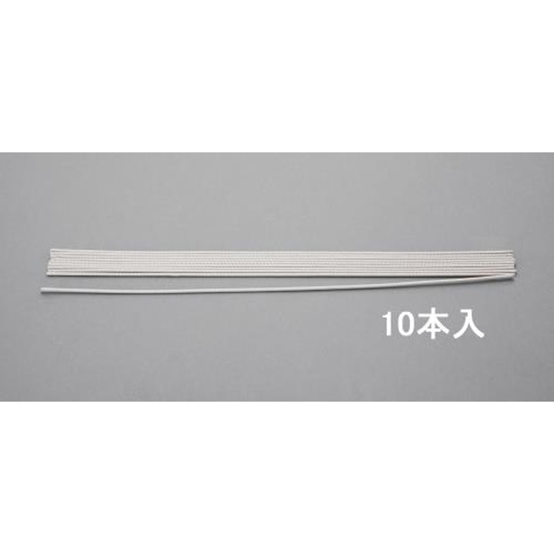 エスコ EA628SA-202 2.0x200mm/7x7カットワイヤー(ステンレス/10本) 1個(ご注文単位1個)【直送品】