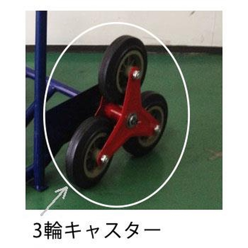 エスコ EA520CA-101 車輪(EA520CA-1用) 1個(ご注文単位1個)【直送品】